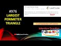 Largest Perimeter Triangle | LeetCode 976 | Java | Coding Interview Problem | @LearnOverflow