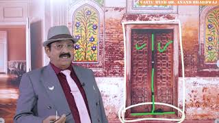 क्या घर में चौखट ज़रूरी है? House Chaukhat or Trikhat, How to fix the best direction of main door