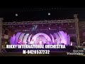 nikky international orchestra vadodara m 9426537232