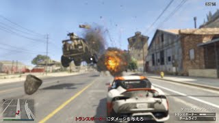 GTA スーパーノート取引 バラージを瞬殺してみた The Super Dollar オートショップ