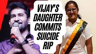 Vijay Antony Daughter Meera Suicide; Stress Is The Reason For The Little Girl's Death?