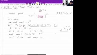 암호학 특론2 (Interactive Proof 5) : Doubly Efficient IP