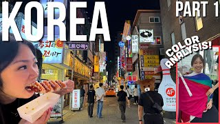 Korea vlog part 1 🇰🇷 | street food, night life, karaoke, color analysis