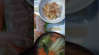 『夜ご飯』四時の市のお刺身盛り合わせ#shorts #yummy   #おうちごはん