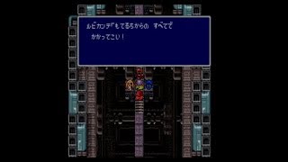 SFC／VC版　FF4　#31　プレイ動画