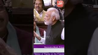 Modi Mentioned NTR Name In Rajya Sabha | PM Modi speech In Rajya Sabha | NTR | YOYO TV NEWS