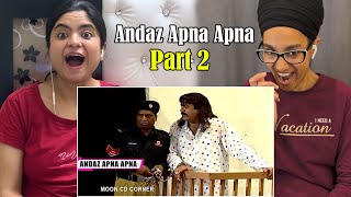 Indian Reacts To Iftikhar Thakur and Amanat Chan | Sohail Ahmed | Stage Drama | Andaz Apna Apna