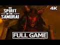 THE SPIRIT OF THE SAMURAI Full Gameplay Walkthrough / No Commentary【FULL GAME】4K 60FPS Ultra HD