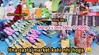 Chembur Local Market | Chipest Market in mumbai | Kurla Chindi market | millat nagar market |Shabana