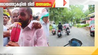 'ഉമ്മന്‍ ചാണ്ടിയുടെ കല്ലറയില്‍ മെഴുകിതിരി കത്തിച്ച് ഇറങ്ങിയപ്പോള്‍ ലോട്ടറി അടിച്ചു'