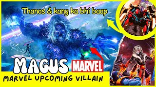 Upcoming mcu villain - Magus 😱 Thanos & kang ka bhi baap | top 7 villain series | comic wala buddy