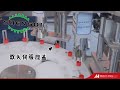 核酸检测试剂生产线 病毒检测试剂灌装机virus detection reagent filling machine