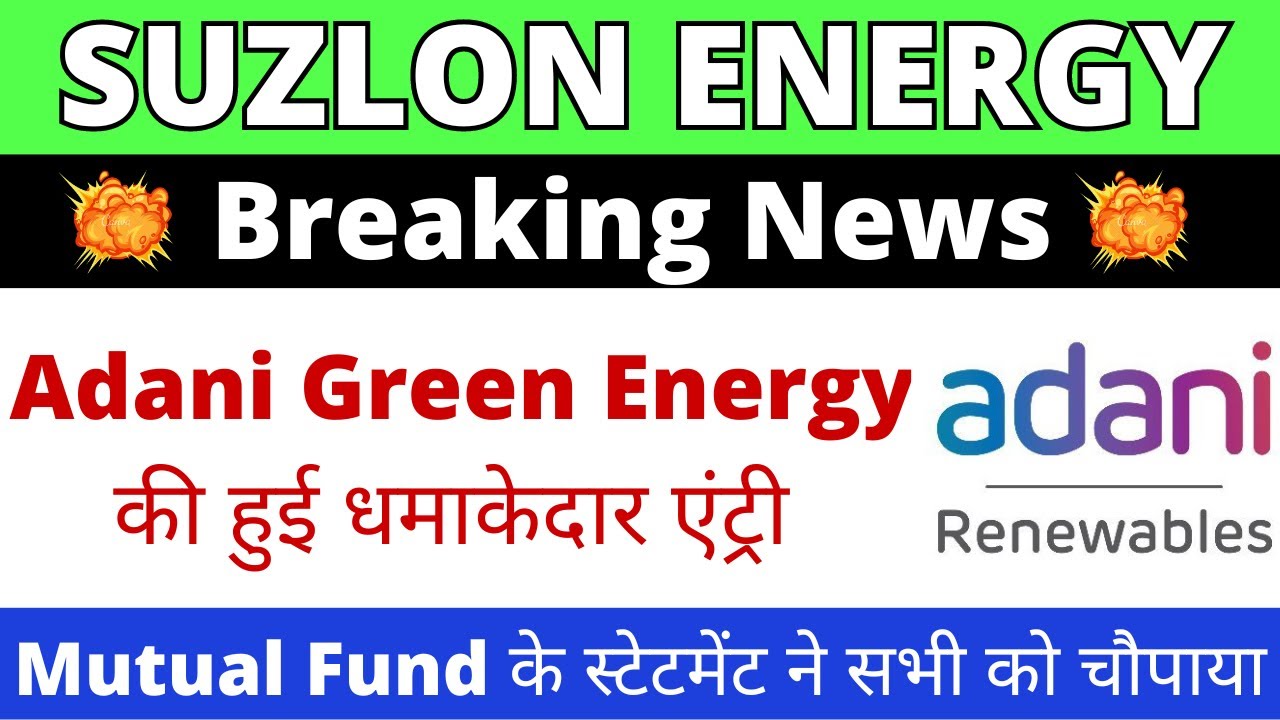 Suzlon Energy Latest News | Suzlon Energy Share Latest News | Suzlon ...