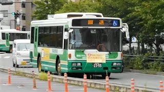 2021.09.30 高槻市営バス 日野 PKG-KV234L2 西工96MC BⅡノンステップバス 大阪200か23-55 (緑が丘営業所所属) JR高槻駅北バス停周辺