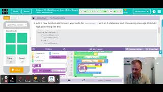 Code.org - Event-Driven Programming in App Lab: Building an App: Color Sleuth #14