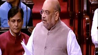 പൗരത്വ ബില്‍ രാജ്യസഭയില്‍ | Rajya sabha | Amit Shah