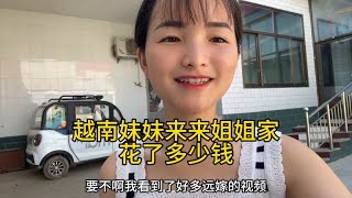 如果不是粉丝们支持懂都没有机会接妹妹来中国！因为姐姐家太穷了