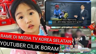 Boram masih hidup, Heboh di media korea ,Youtuber cilik Boram kena sanksi