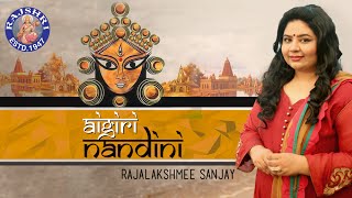 Aigiri Nandini Devotional Song | Mahishasura Mardini Stotram | Navratri Special