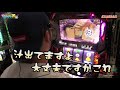 ヤルスクール・オブ・ザ・デッド【ヤルヲの燃えカス 398】