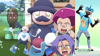 《Pokemon Go》伽勒爾魔牆人偶登場！Galarian Mr. Mime Event！抓到異色雷吉斯奇魯！On Lve Hightlight！