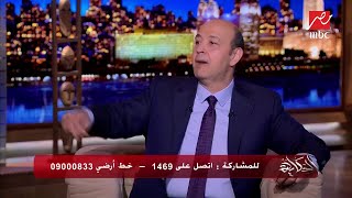 محمد ممدوح: إبراهيم الأبيض محطة مهمة بحياتي ولا أتابع أعمالي بعد عرضها