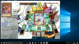 遊戯王ADS 自作自演の二窓杯 幻奏トリックスターvsP魔術師