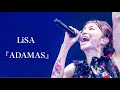 LiSA『ADAMAS』Live ver Guitar cover