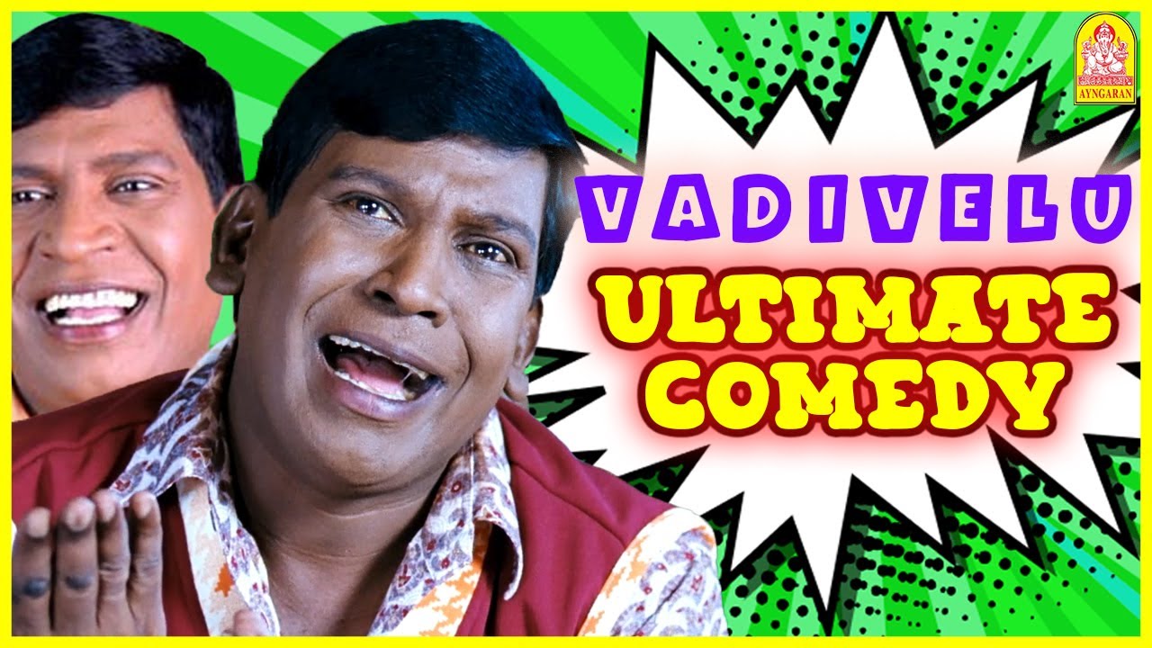 Vadivelu Comedy | Vadivelu Comedy Juke Box 03 | Aadhavan | Pokkiri | Em ...