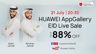 HUAWEI AppGallery EID Live Sale | Discounts Up to 88%