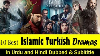 Top 10 | Turkish Islamic | Historical | Dramas List | 2021 | Turkish Islamic Drama In Urdu or Hindi