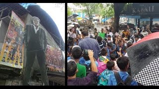 Indian Movie Fans Celebrate Release of 'Kabali' With Dancing, Rituals