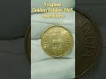 5 rupees golden jubilee 1965 operations valour sacrifice coin. shorts