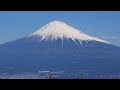 浜石岳からの富士山 mount fuji from mount hamaishi