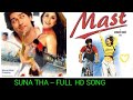 Suna Tha - Aftab Shivdasani & Urmila Matondkar - Movie - Mast