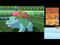 【ポケモンsm】瞑想羽休ラティオスが本当に強いのか検証してみた【シングルレート】pokemon sun and moon rating battle