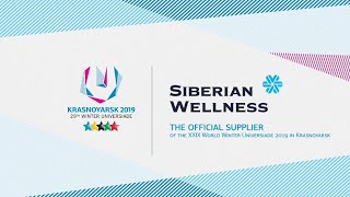 Universiade-2019 Krasnoyarsk