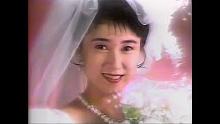 【名古屋・中京ローカルCM】 ホテル白豊（1990年）