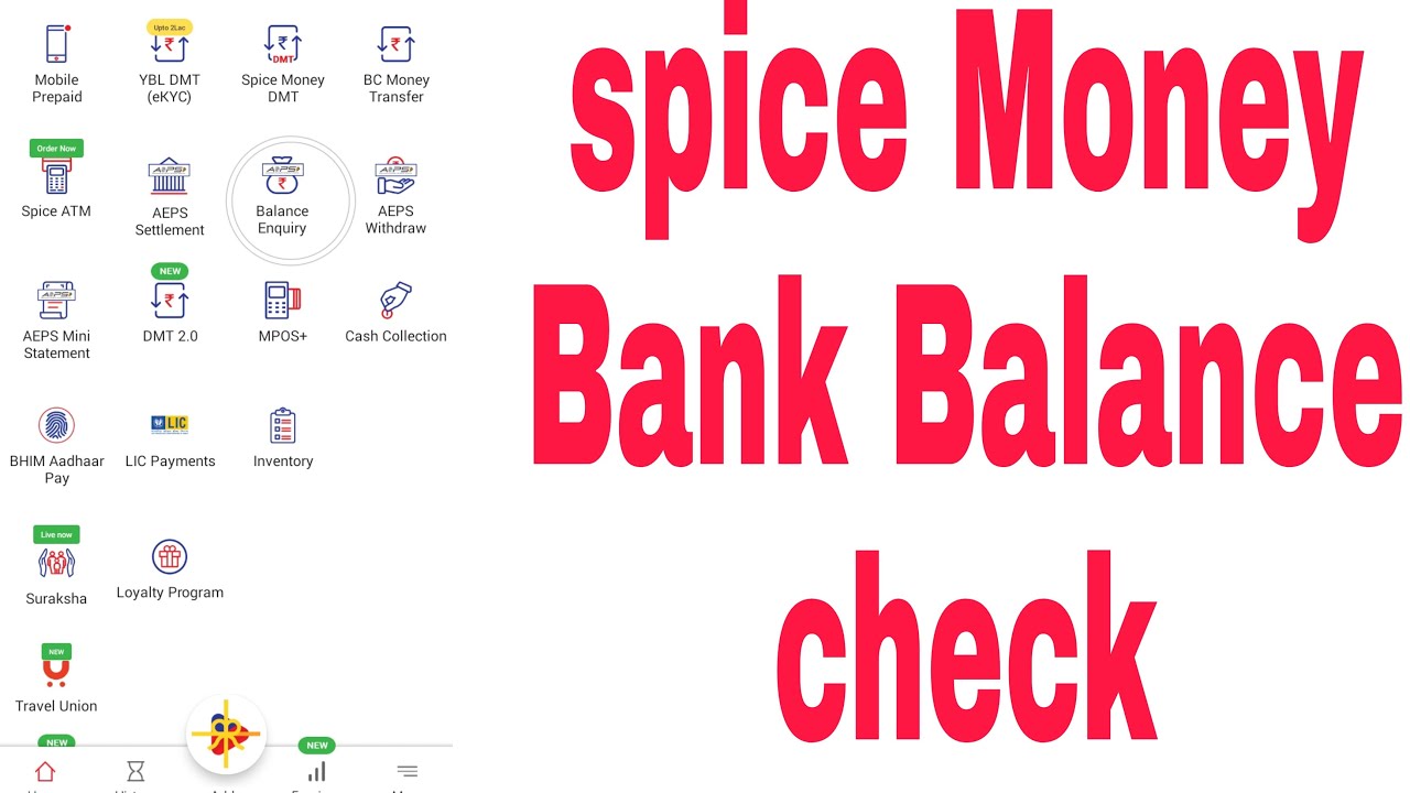 B2b Spice Money Balance Enquiry ! Spice Money Portal Me Balance Check ...