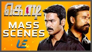 Kodi - Mass Scenes | Dhanush | Trisha Krishnan | Santhosh Narayanan | Tamil Latest Movie