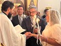 Nick and Elke Speliopoulos - Orthodox Marriage Blessing