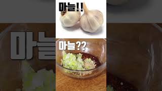 5분 완성! 초간단 콩나물밥 레시피 #shorts