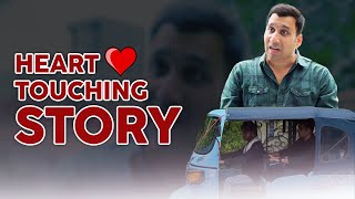 Heart Touching Story | Kuldeep Khare | KK Brothers Film | motivational story