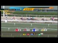 Gulfstream Park Replay Show | May 10, 2015