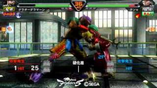 VF5R 2009-12-27 JEFFRY vs LAU