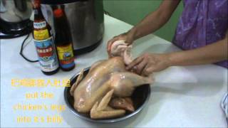 Noxxa Electric Multifunction Pressure Cooker(HAINANESE CHICKEN 海南鸡) by AICOOK EPIC 1