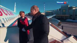 Самолет Путина В.В.