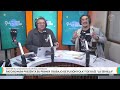 PATO ROMÁN - ENTREVISTA EN PROGRAMA EL ALMA NACIONAL DE RADIO USACH (04 DE AGOSTO 2024)