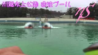 造波プールで釣る！川越水上公園