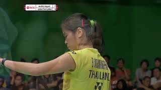 !! SCG All Thailand Badminton Championships 2017 Girl Single Final